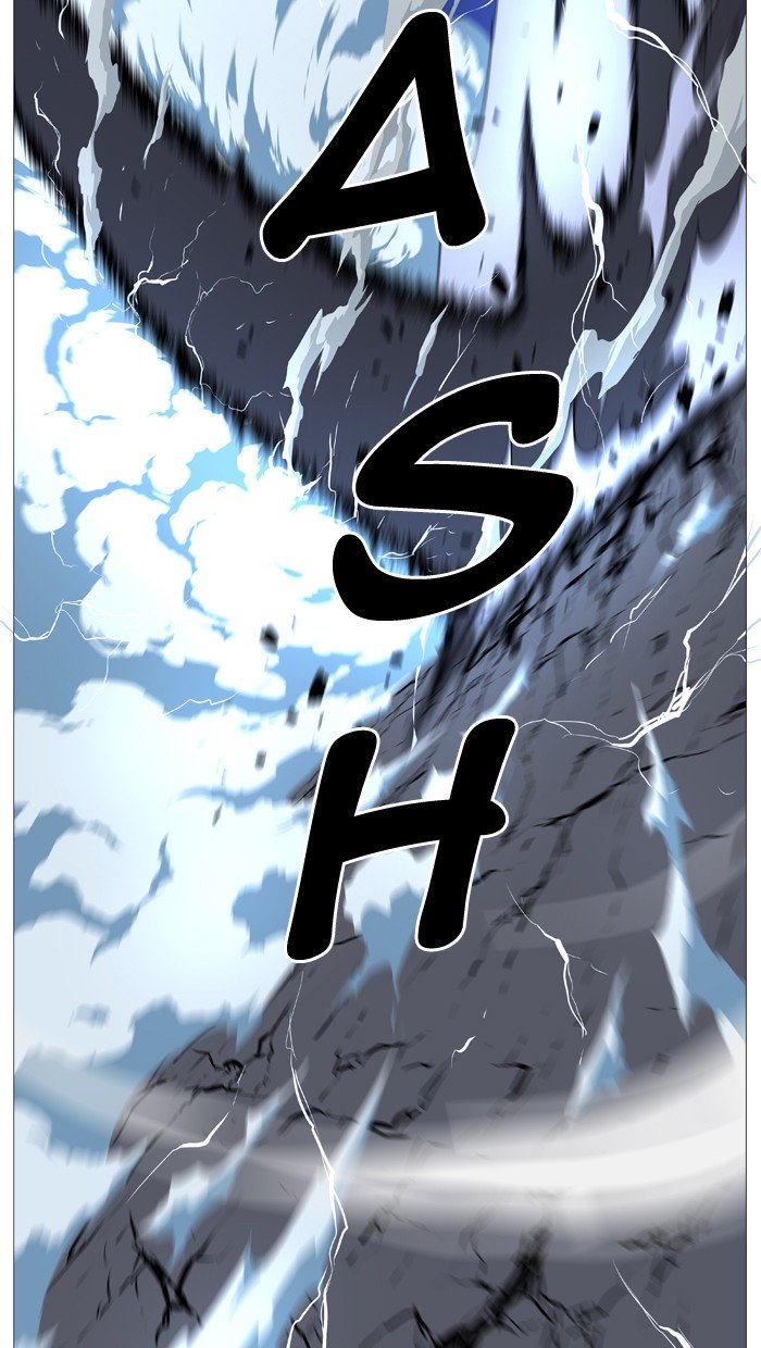 Page 67 of Chapter 506