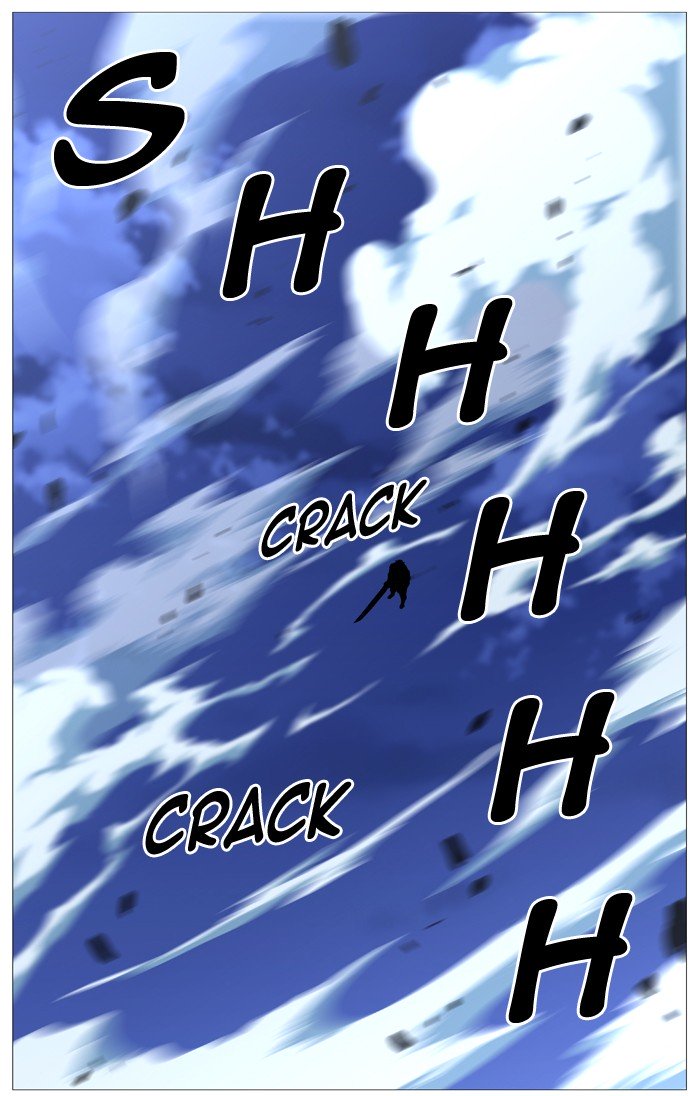 Page 71 of Chapter 506