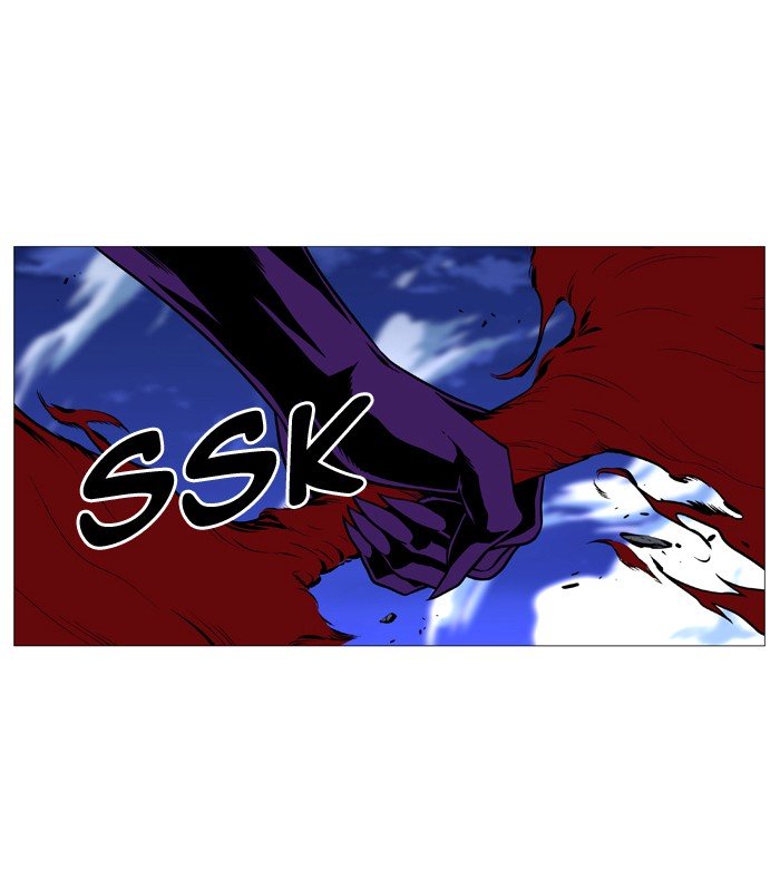 Page 74 of Chapter 506