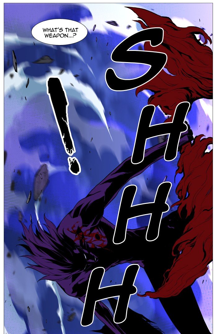 Page 75 of Chapter 506