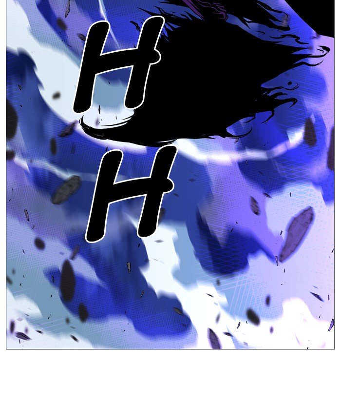 Page 76 of Chapter 506