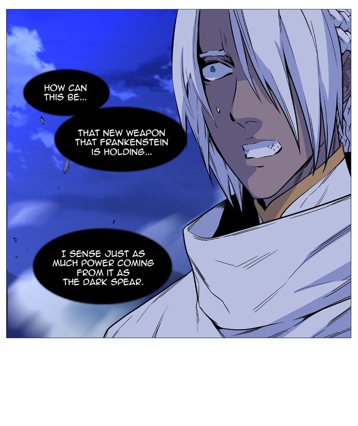 Page 78 of Chapter 506