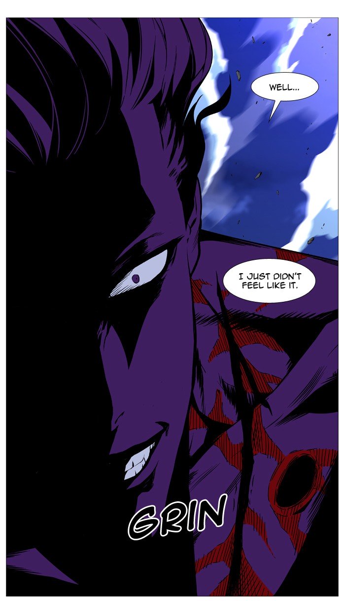 Page 80 of Chapter 506