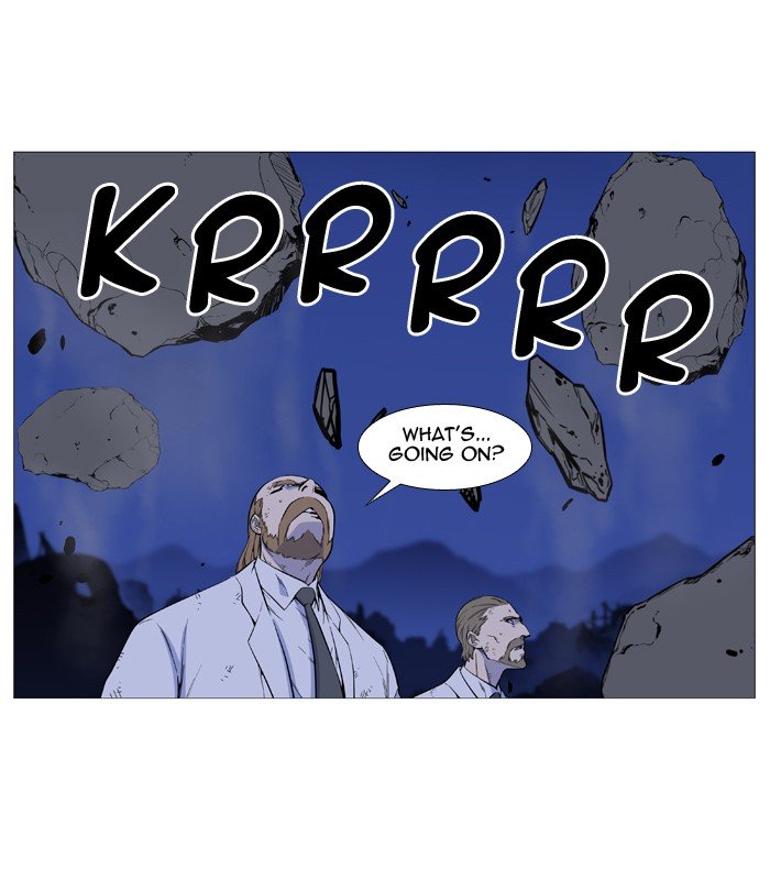 Page 9 of Chapter 507