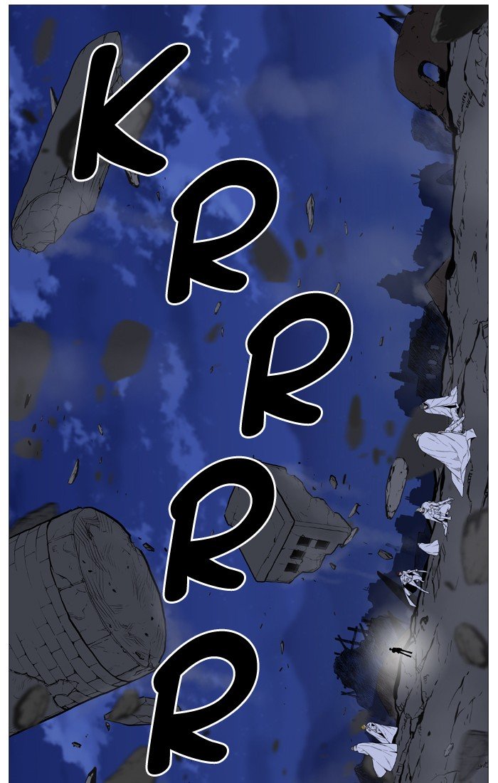 Page 10 of Chapter 507