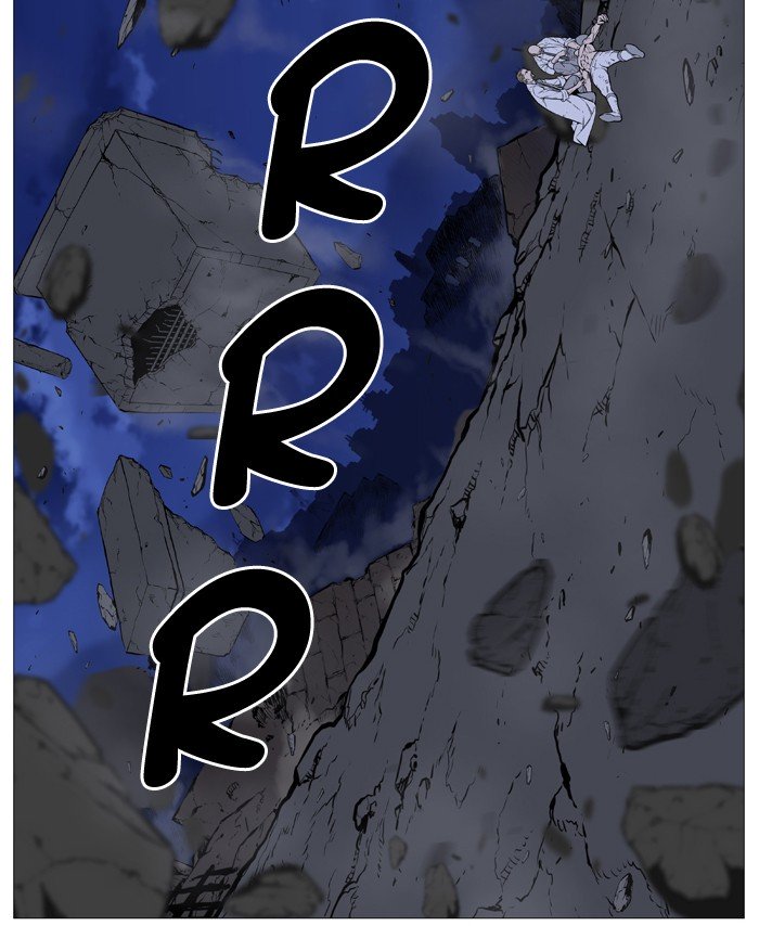 Page 11 of Chapter 507