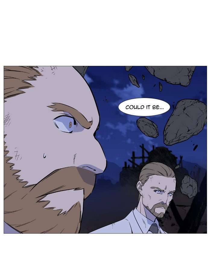Page 12 of Chapter 507