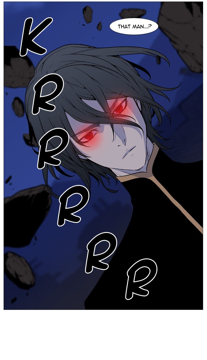 Page 13 of Chapter 507