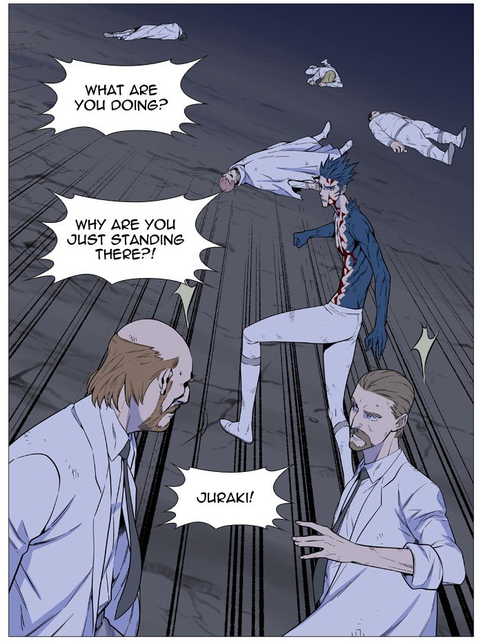 Page 14 of Chapter 507