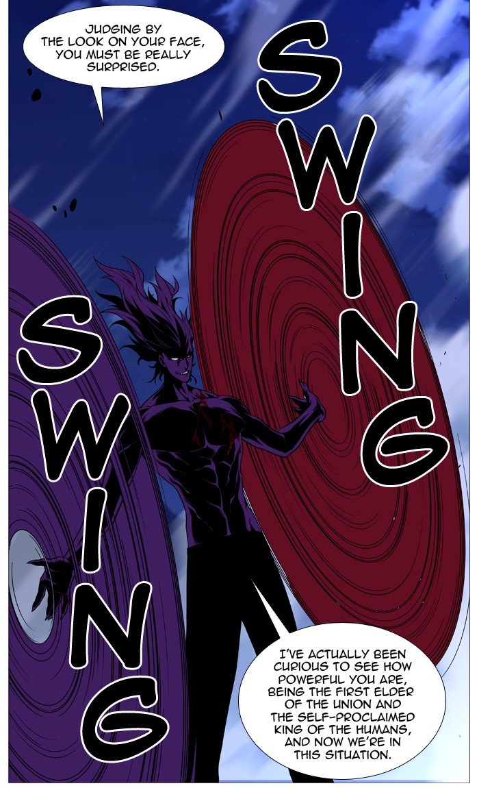 Page 18 of Chapter 507