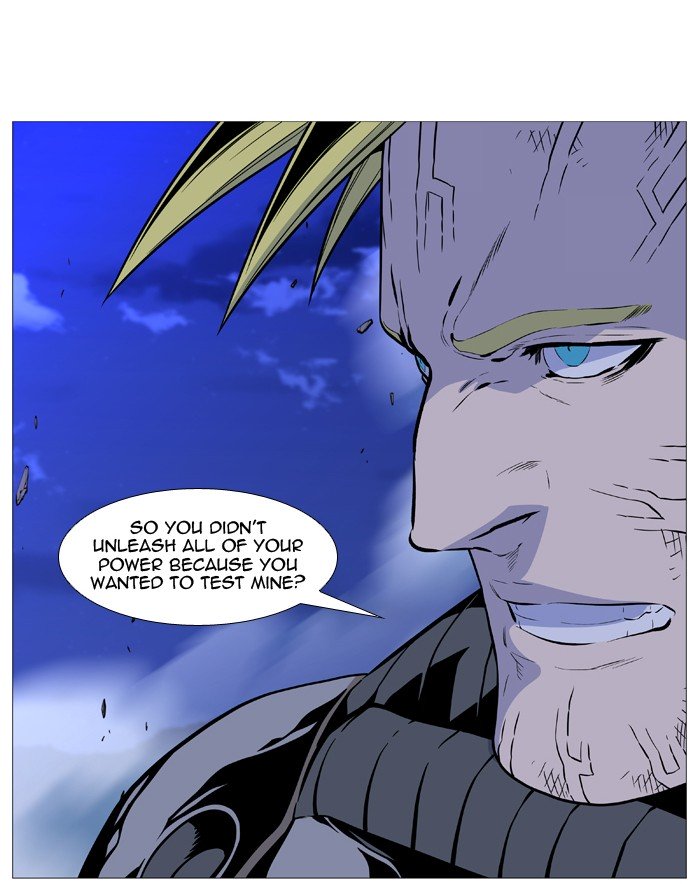 Page 19 of Chapter 507
