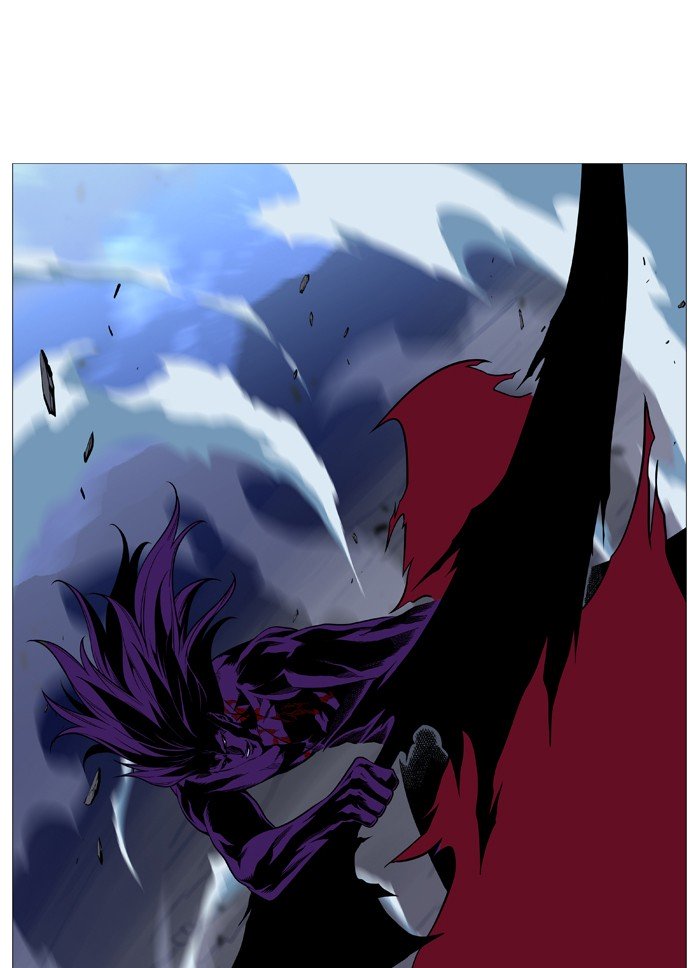 Page 22 of Chapter 507