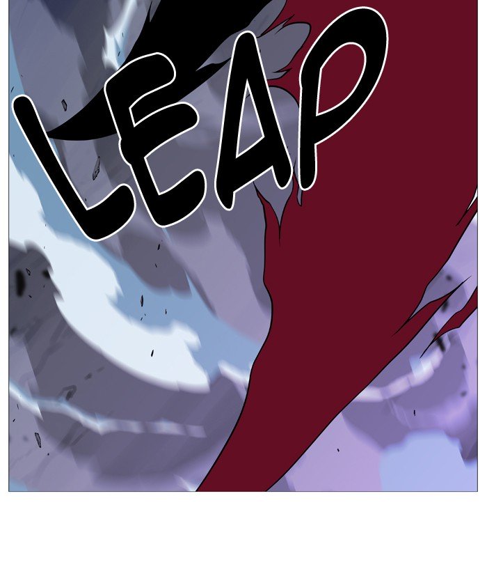 Page 23 of Chapter 507
