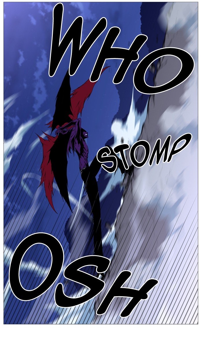 Page 24 of Chapter 507