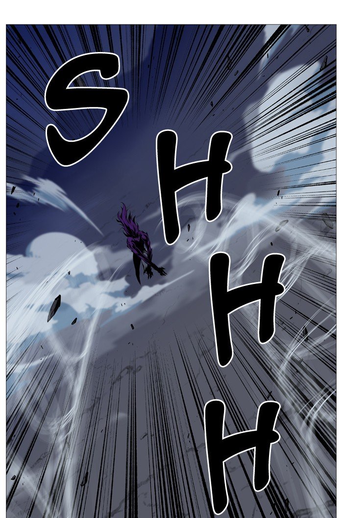 Page 25 of Chapter 507