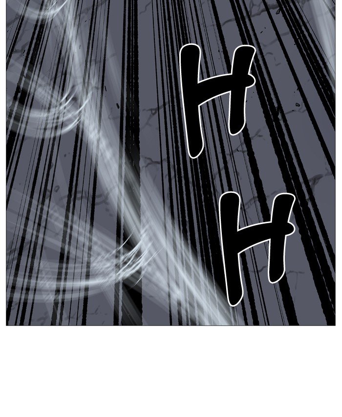 Page 26 of Chapter 507