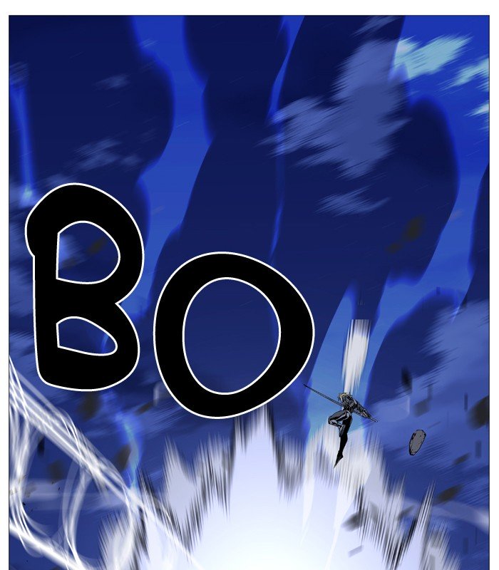 Page 27 of Chapter 507