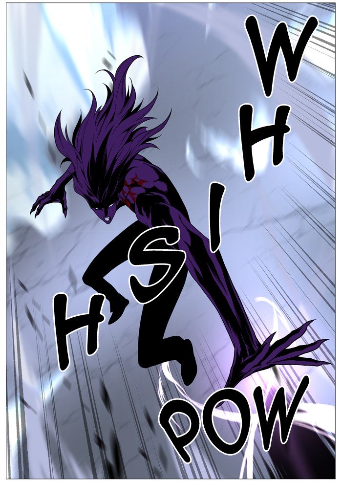 Page 29 of Chapter 507