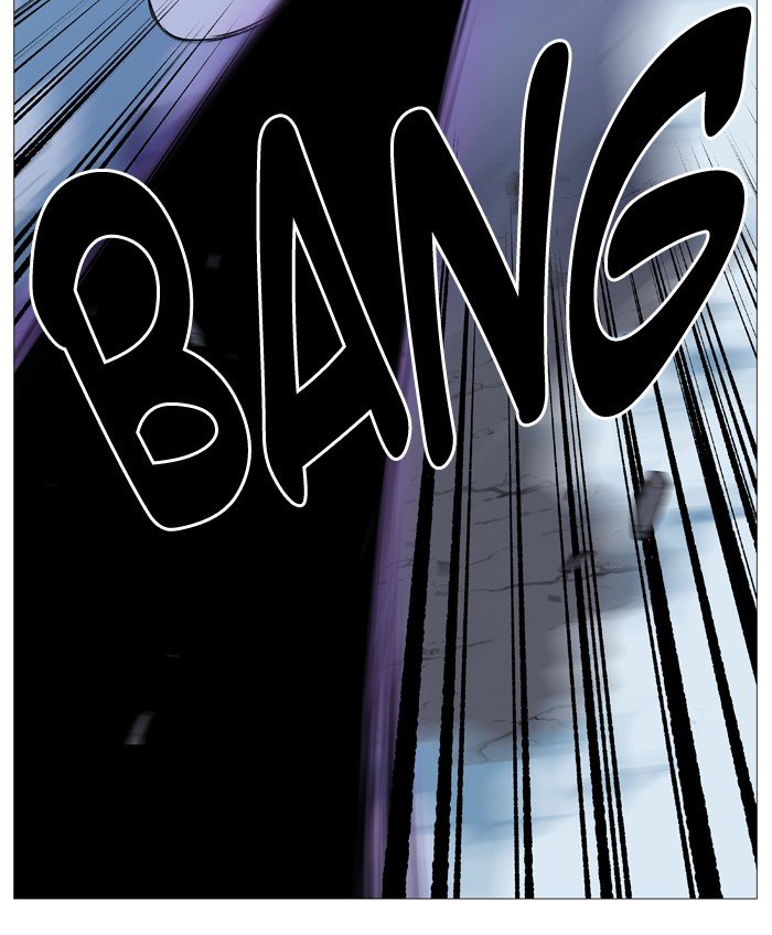 Page 31 of Chapter 507
