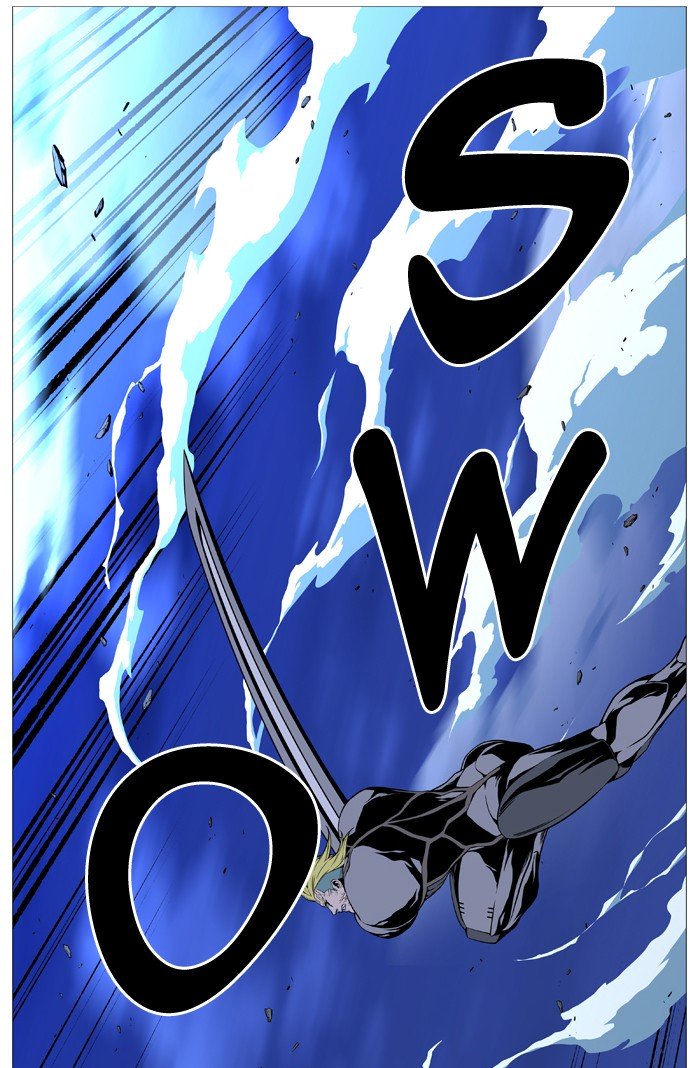 Page 33 of Chapter 507