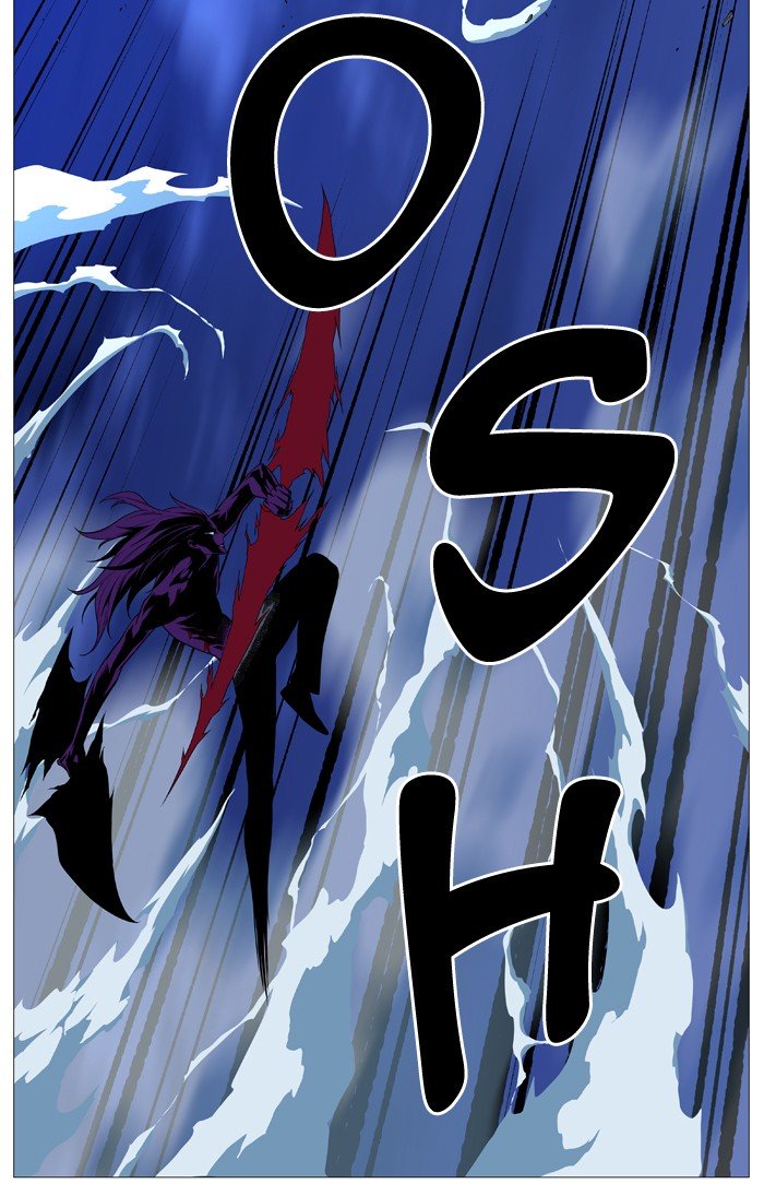 Page 34 of Chapter 507