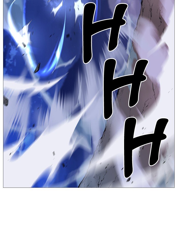 Page 39 of Chapter 507