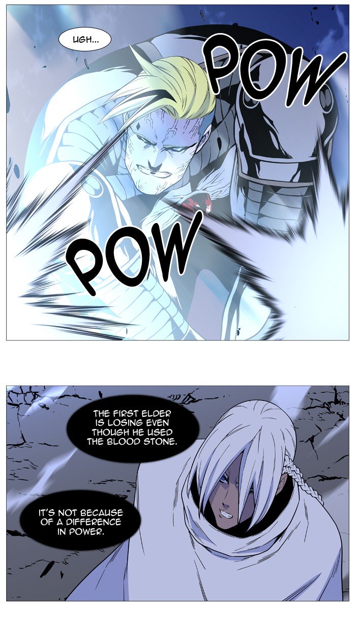 Page 41 of Chapter 507