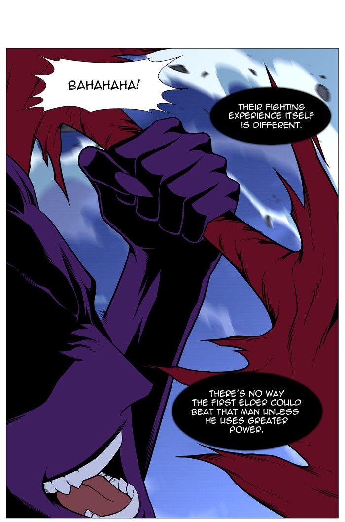 Page 42 of Chapter 507