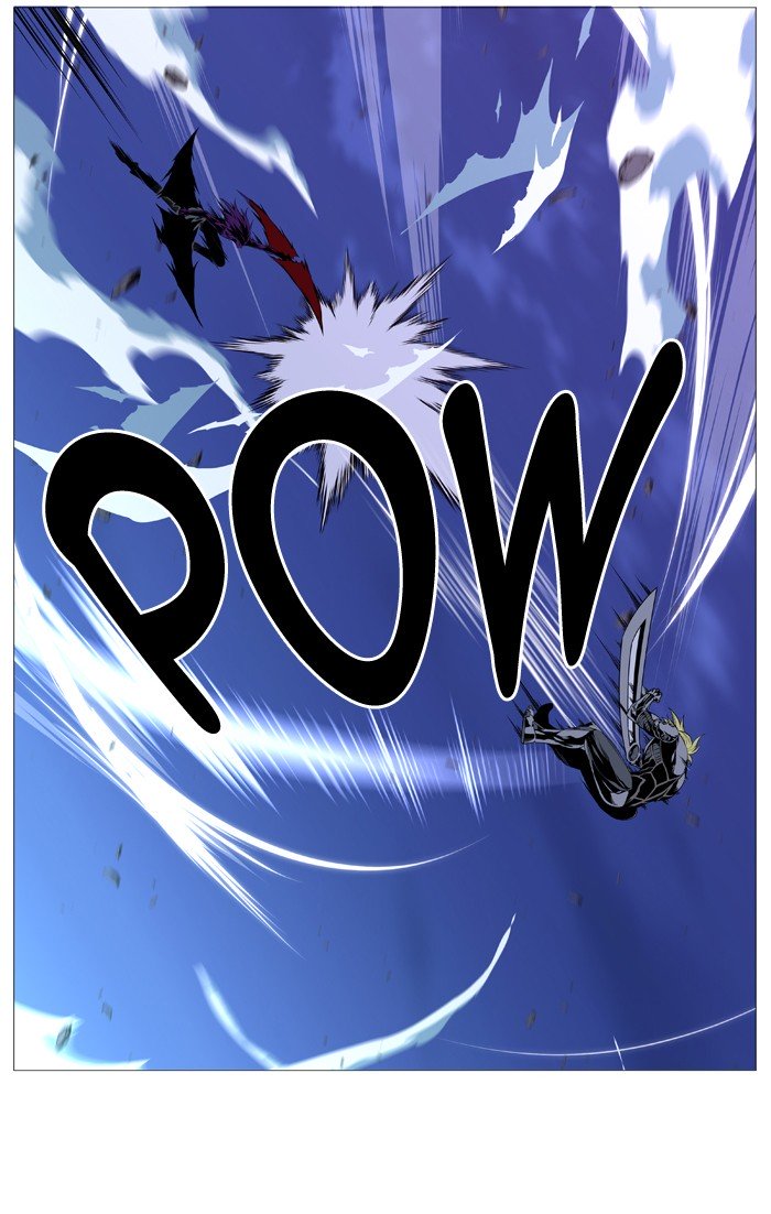 Page 44 of Chapter 507