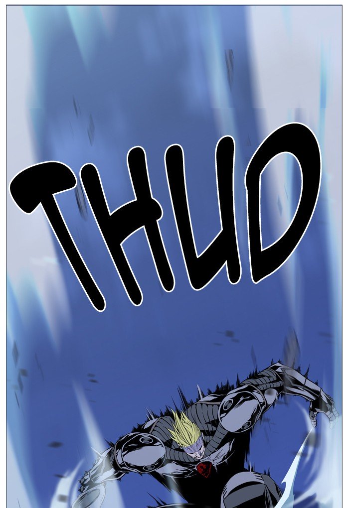 Page 45 of Chapter 507