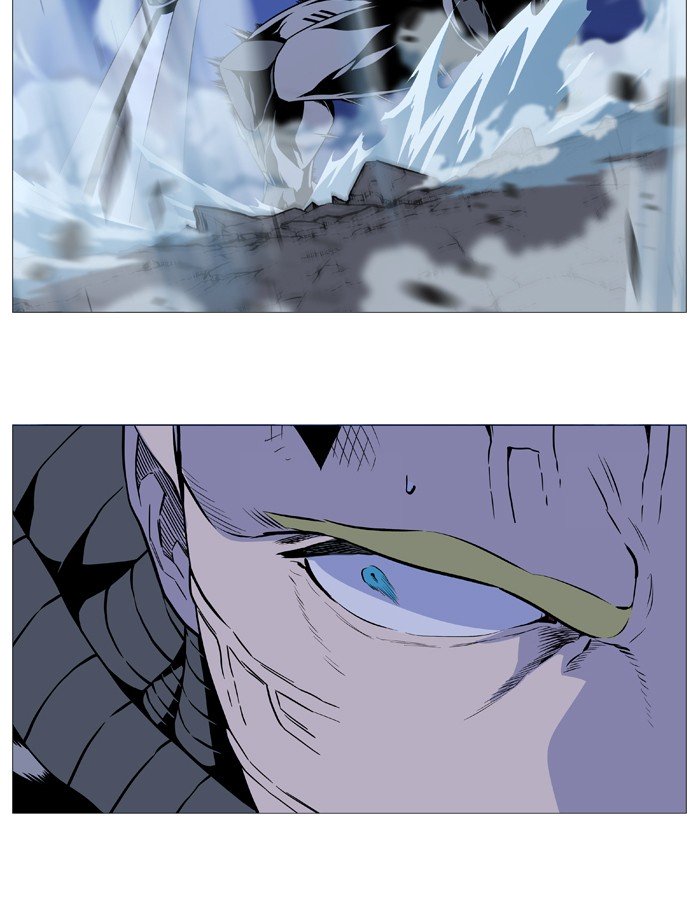 Page 46 of Chapter 507