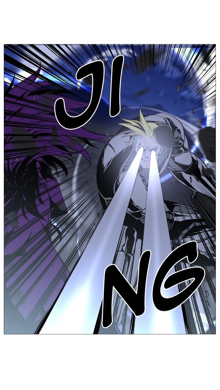 Page 50 of Chapter 507