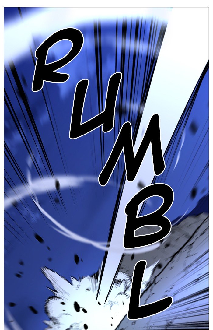 Page 51 of Chapter 507