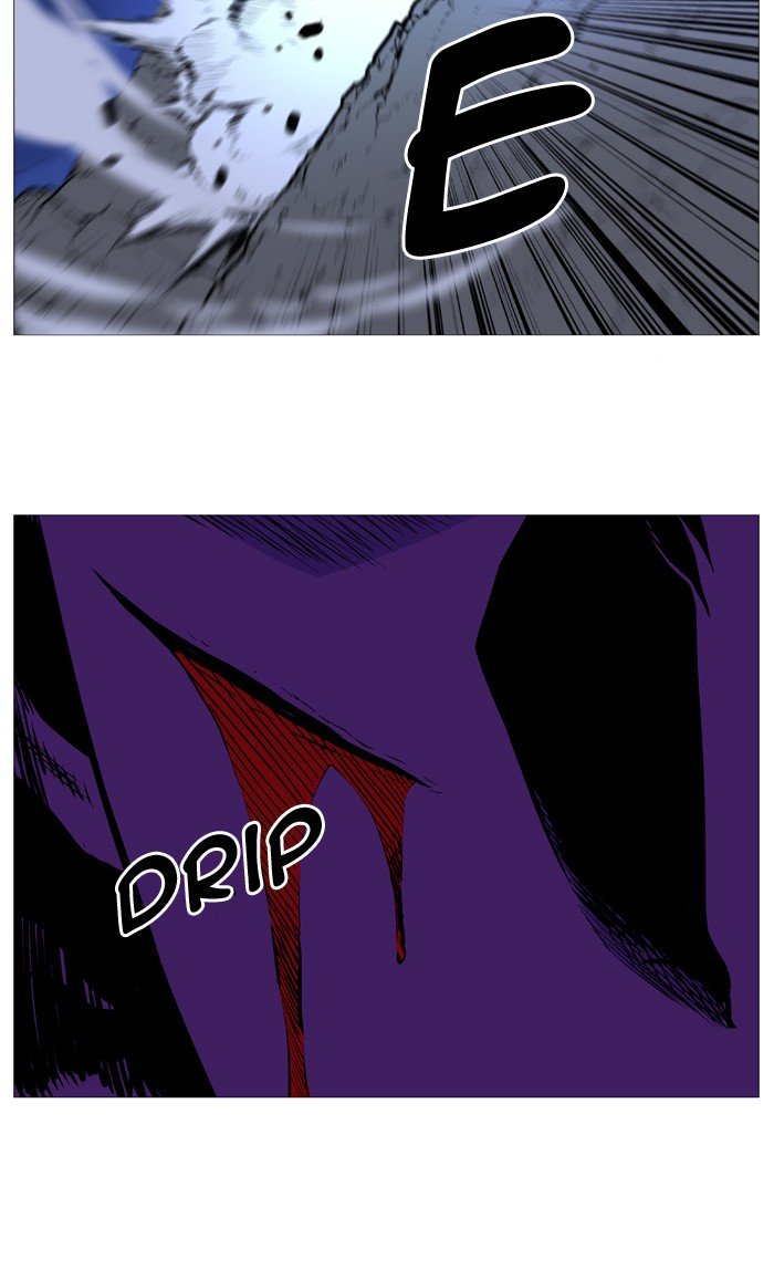 Page 52 of Chapter 507