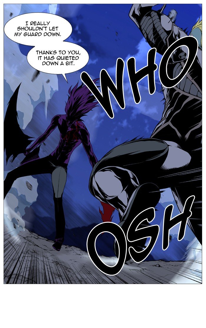 Page 53 of Chapter 507