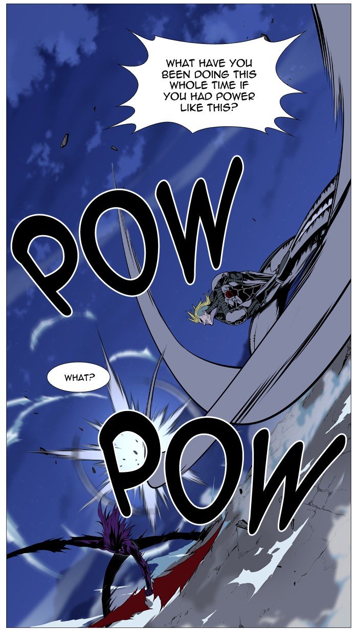 Page 58 of Chapter 507