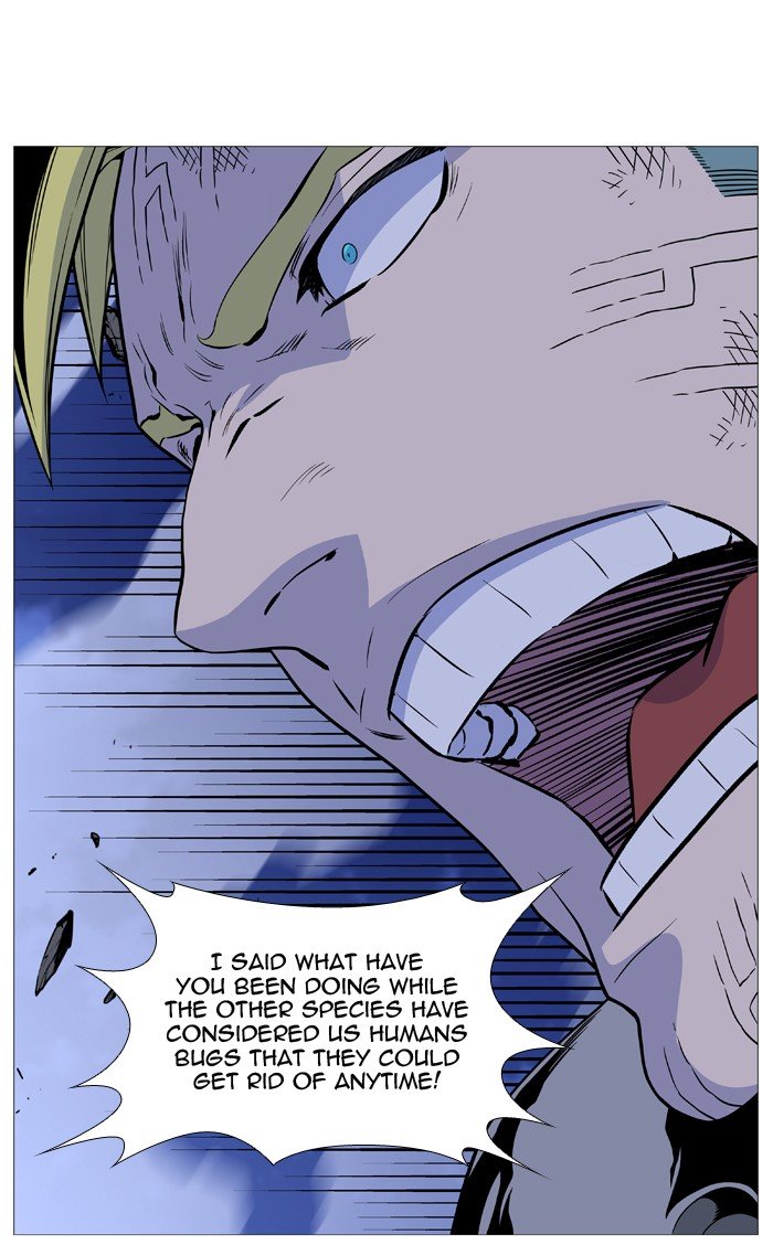 Page 59 of Chapter 507