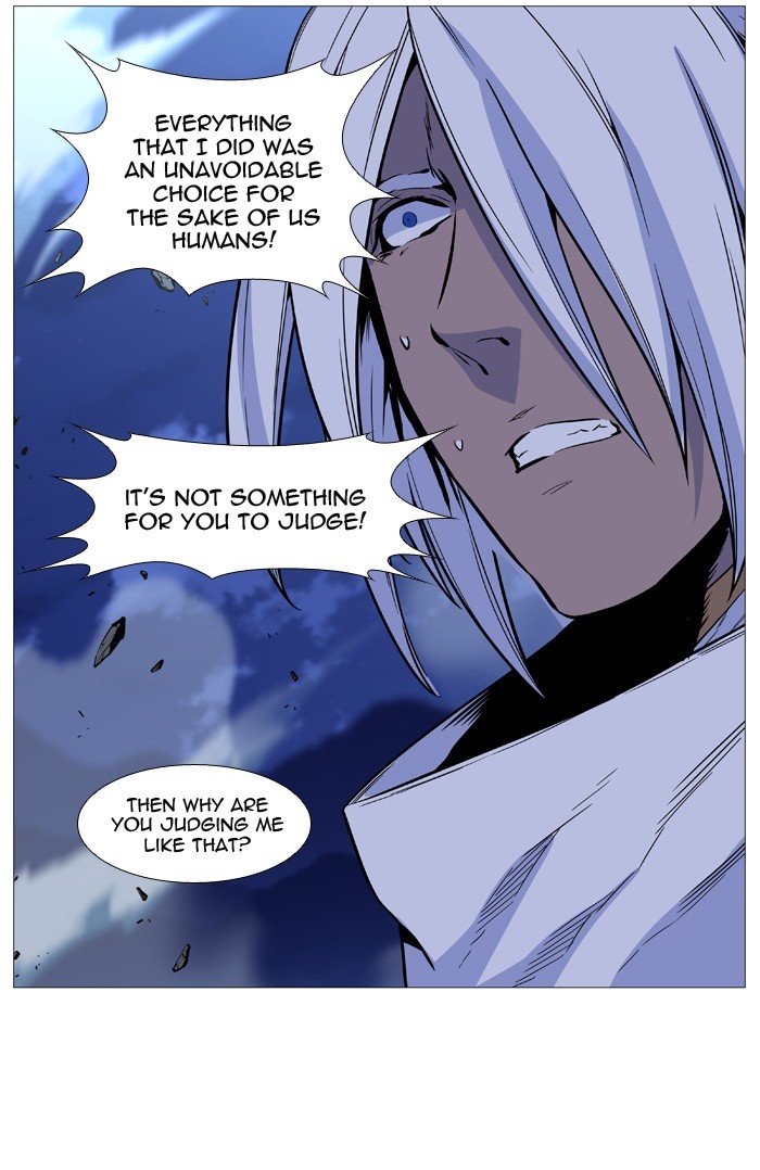 Page 61 of Chapter 507