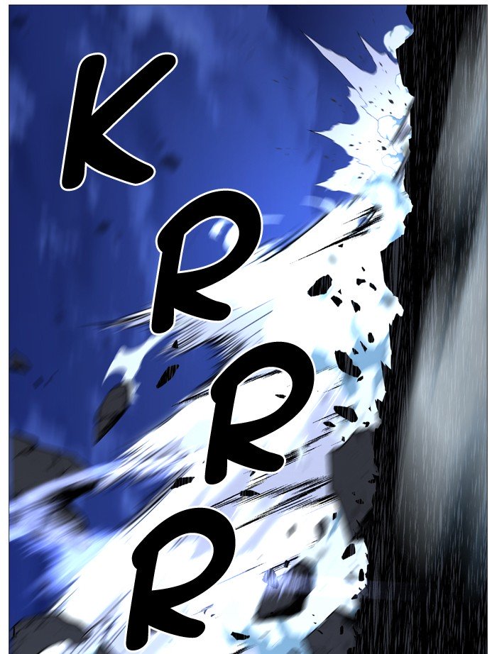 Page 64 of Chapter 507