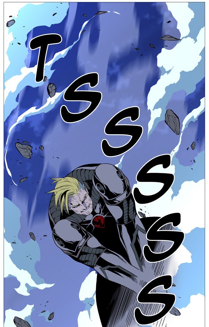 Page 66 of Chapter 507