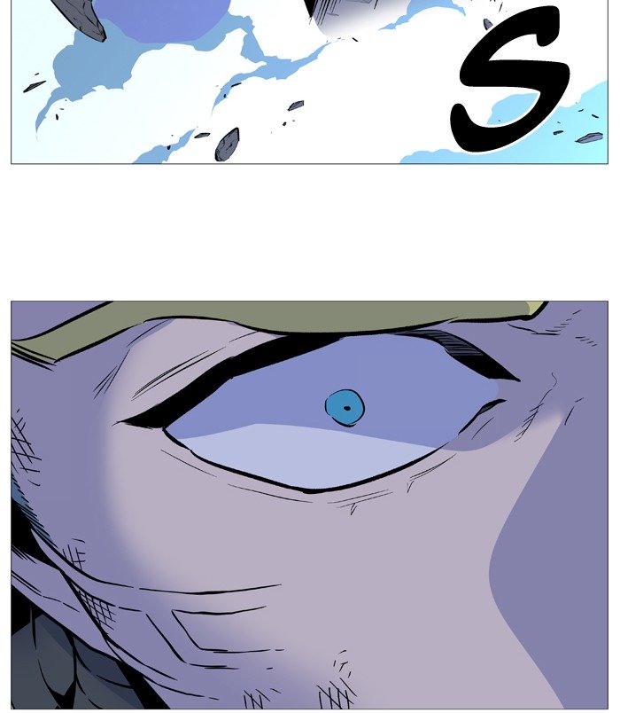 Page 67 of Chapter 507