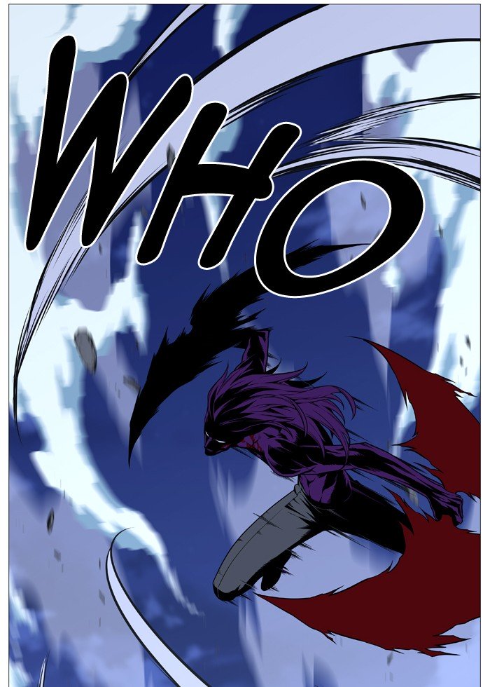 Page 69 of Chapter 507