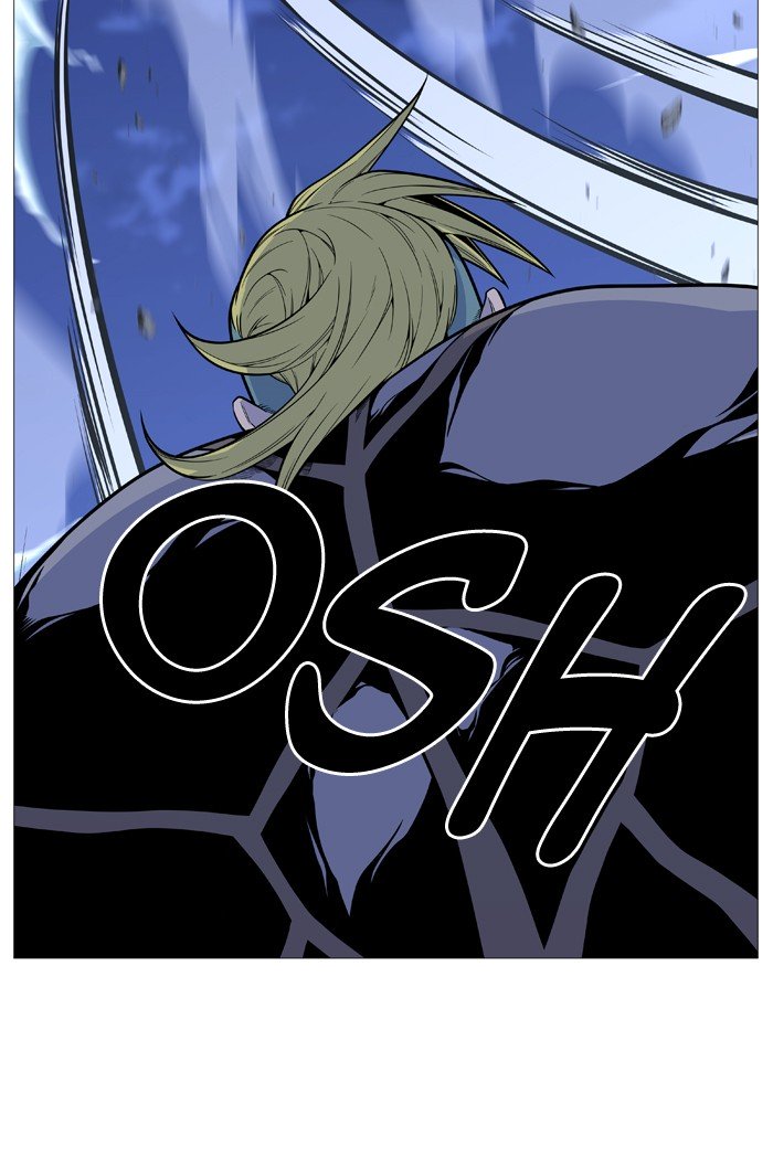 Page 70 of Chapter 507