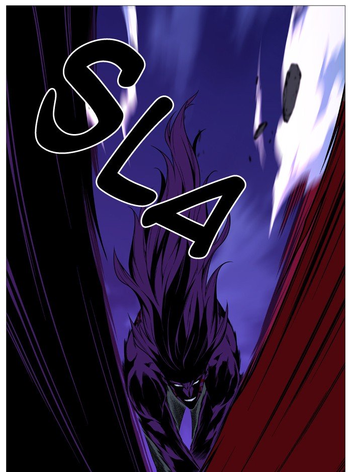 Page 71 of Chapter 507