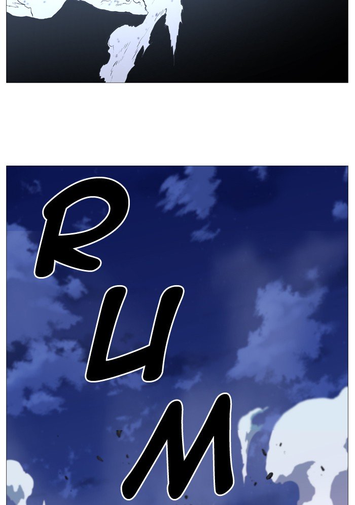 Page 76 of Chapter 507