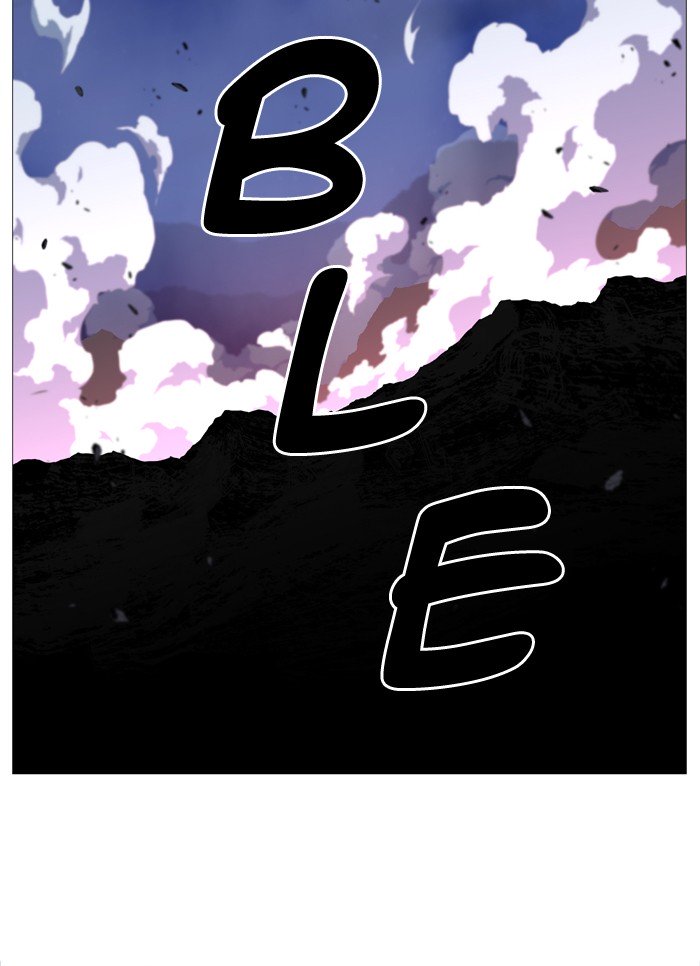 Page 77 of Chapter 507