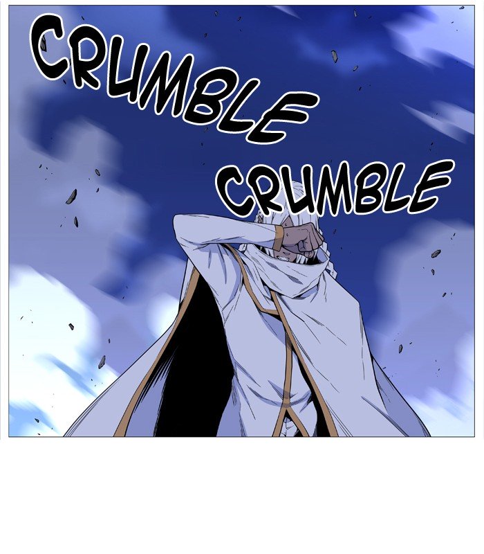 Page 78 of Chapter 507