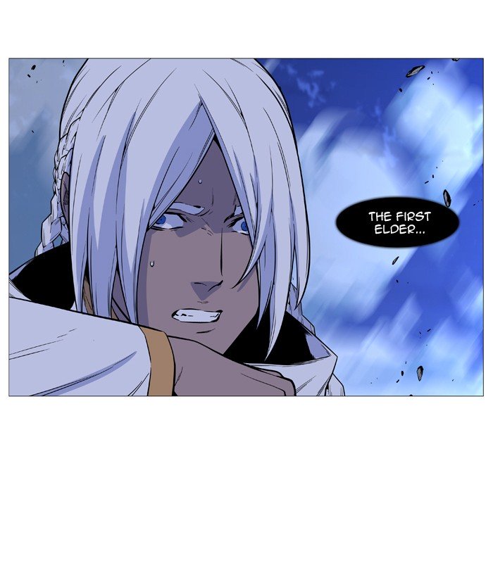 Page 79 of Chapter 507
