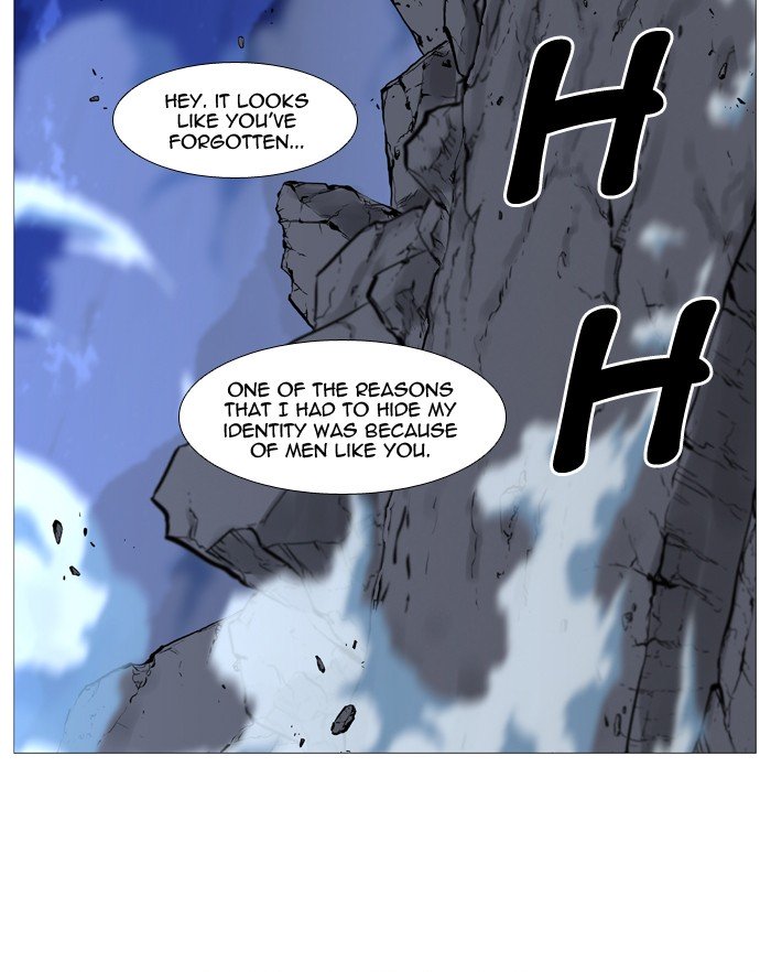 Page 81 of Chapter 507