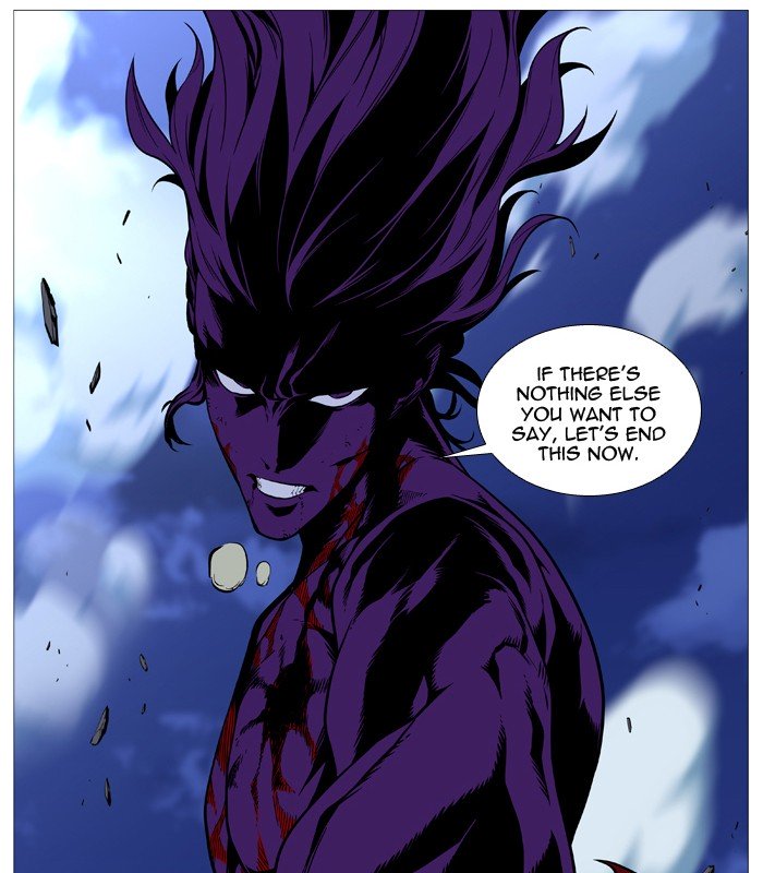 Page 82 of Chapter 507